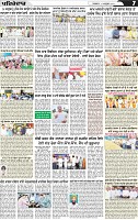 Page 7 (4)-page-001