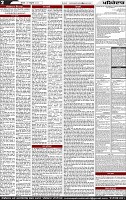 Page 2 (5)-page-001