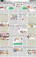 Page 8 (1)-page-001