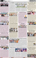 Page 6 (2)-page-001