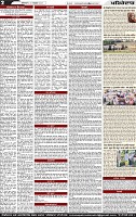 Page 2 (3)-page-001 (1)