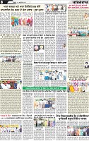 Page 8 (1)-page-001