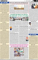 Page 9 (1)-page-001