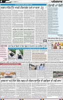Page 4 (2)-page-001