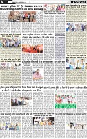 Page 8 (2)-page-001