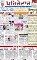 Page 3 (3)-page-001