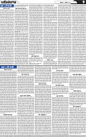 Page 9 (3)-page-001