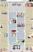 Page 11 (1)-page-001