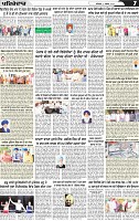 Page 7 (4)-page-001