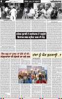Page 4 (5)-page-001