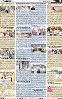 Page 11 (4)-page-001