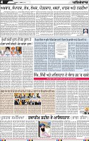 Page 4 (9)-page-001