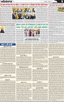 Page 9 (9)-page-001
