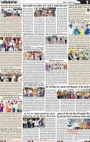 Page 5 (15)-page-001