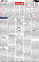 Page 9 (16)-page-001