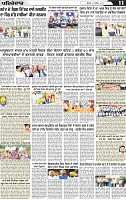 Page 11 (7)-page-001