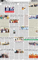 Page 8 (1)-page-001
