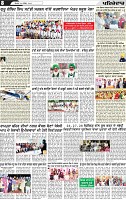 Page 8 (2)-page-001