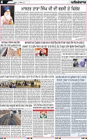 Page 4 (4)-page-001