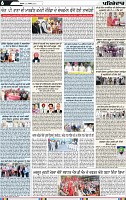Page 6 (4)-page-001