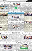 Page 7 (4)-page-001