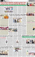 Page 8 (4)-page-001