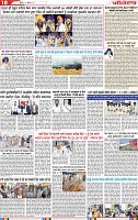 Page 10 (4)-page-001