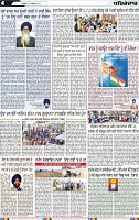 Page 4 (5)-page-001
