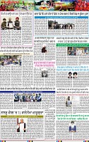 Page 3 (6)-page-001
