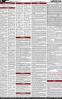 Page 2 (7)-page-001