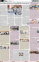 Page 4 (7)-page-001