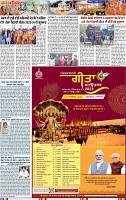 Page 3 (4)-page-001