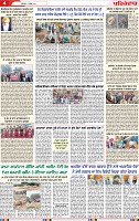 Page 4 (4)-page-001
