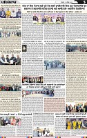 Page 5 (6)-page-001