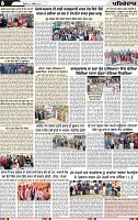 Page 6 (6)-page-001