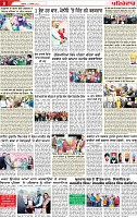 Page 8 p (4)-page-001
