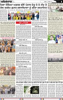 Page 9 p (2)-page-001 (1)