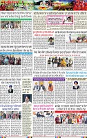 Page 3 (7)-page-001
