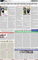 Page 4 (8)-page-001