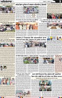 Page 5 (7)-page-001
