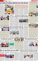 Page 8 p (5)-page-001