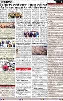 Page 9 p (3)-page-001