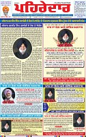 Page 1 (10)-page-001