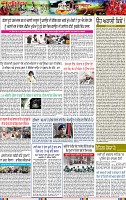 Page 3 (9)-page-001