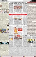Page 9 (5)-page-001