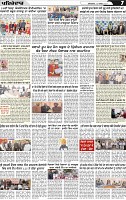 Page 7 p (10)-page-001