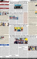 Page 2 (13)-page-001