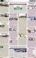Page 6 (12)-page-001