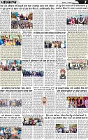 Page 7 (2)-page-001