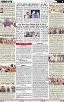 Page 9 (6)-page-001